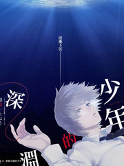 中国好声音