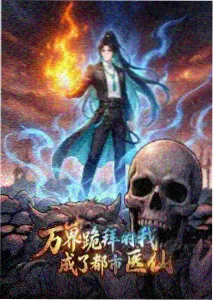 你的名字